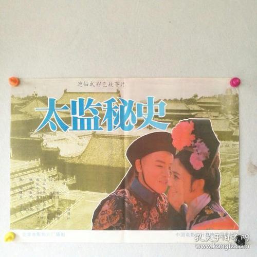 银行卡怎么做