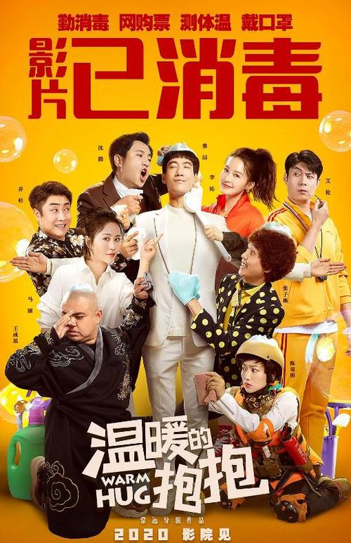 伪造台湾经国管理暨健康学院文凭毕业证