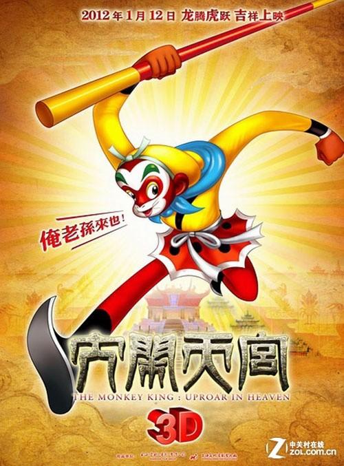怎么买假的夏威夷州驾驶证