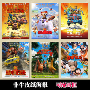 怎么购买拉古那艺术与设计学院毕业证